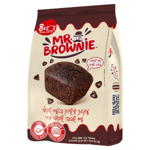 Mr. Brownie – עוגיות בראוניז אישיות בטעם שוקולד 200g