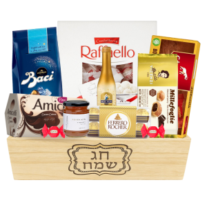 מארז ראש השנה - אוצרות השנה, עם יין