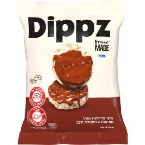 Dippz פריכיות אורז בציפוי שוקולד חלב 70 גרם