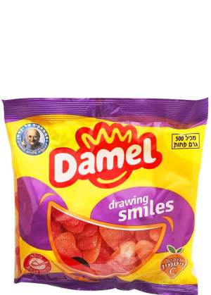 וידאל - גומי לבבות מסוכר בטעמי אפרסק 500g