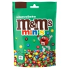 m&m אם אנד אם מיני 115 גר'