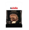 עוגית אלפחורס נוטלה 40g