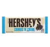 הרשיז קרם עוגיות 43g HERSHEY'S