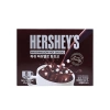 הרשיז אבקת שוקו ומרשמלו Hershey's 240ML