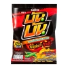 חטיף אפונה ירוקה  בטעם צ'ילי Calbee 70g
