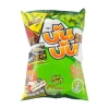 Calbee חטיף אפונה ירוקה  70 גרם