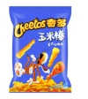 Cheetos - חטיף צ'יטוס הודו 90g