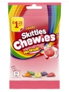 Skittles סקיטלס צ'ואי בטעמי פירות 94g
