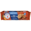 עוגיות פקאן שוקולדצ'יפס ללא תוספת סוכר 227g voortman bakery