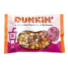 Dunkin - סוכ' ג'לי מצופות קפה 283g