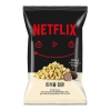 Netflix - פופקורן כמהין נטפליקס 85g