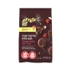 פריכיות אורז מצופות שוקולד מריר 70g