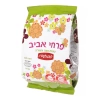 עוגיות פסח פפושדו מצה עשירה 350g