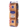 עוגיות פסח פפושדו יין מרובעים 400g