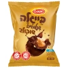 אסם - בייגלה שטוחים מצופים שוקולד  120 גרם