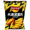 Lay's צ'יפס בטעם כנפיים 70g