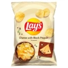 Lay's צ'יפס בטעם גבינה ובצל 130g