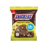 Snickers Hi Protein עוגיית חלבון 60g