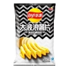 Lay's צ'יפס בטעם טבעי 70g (העתק)
