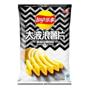 Lay's צ'יפס בטעם טבעי 70g (העתק)