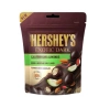HERSHEY'S-  הרשיז כדורי שוקולד מריר במילוי קרם שקדים, גויאבה וצ'ילי 100g