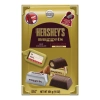 HERSHEY'S-  הרשיז חטיפי שוקולד 454g