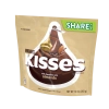 HERSHEY'S- קיסס הרשיז שוקולד חלב עם שקדים  280g