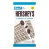 HERSHEY'S- טבלת הרשיז שוקולד לבן ועוגיות 208g