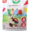 צ'וקטה - KIDS מיני ביצי שוקולד חלב במילוי קרם חלבי ואגוזי לוז  200g