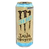 Monster מונסטר- משקה אספרסו וניל צרפתי 443 ml