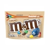 M&M - עדשי שוקולד בציפוי סוכר עם שקדים 283G