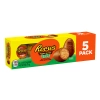 Reese's - ריסס ביציי חמאת בוטנים ושוקולד 170G