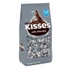 הרשיז קיסס שוקולד חלב Hershey Kisses Milk Chocolate - 1.5kg