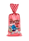 ביצי שוקולד  - M&M 200G