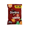 Doritos Burger King - דוריטוס בטעם בורגר - 70g