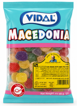 גומי וידאל מסדוניה בטעם פירות