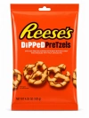 Reese's  ריסס פרצל בייגלה מצופה חמאת בוטנים ושוקולד 120 גרם