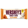 HERSHEY'S- חטיף הרשיז שברי עוגיות בטעם קרמל מלוח 90g