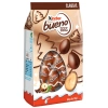 ביצי קינדר בואנו 80g