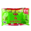 וילי פוד - תפוחונים – תפוחי עץ מיובשים 88g - 4 יחי'