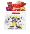 משלוח מנות - פורים בשקית
