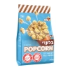 עלית פופקורן בטעם בלונדי 70g