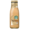 סטארבקס Starbucks קפה קר פרפוצ'ינו וניל 281 מ