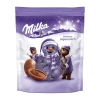 Milka- כדורי שוקולד חלב 90 גר