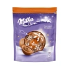 Milka- כדורי שוקולד ממולאים קרם אגוזי לוז  90 גר