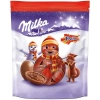 Milka - מילקה ביצי שוקולד חלב במילוי קרם ושקדים מקורמלים 90 גר