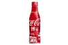 משקה קוקה קולה יפני 250ml