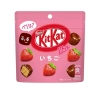 KitKat - חטיפי וופל יפני ממולאים ומצופים בטעם תות - 45g