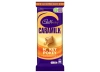 Cadbury - קדבורי טבלת שוקולד לבן עם קרמל , 170G