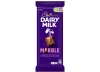 Cadbury - קדבורי טבלת שוקולד שיש עם אגוזי לוז , 173G